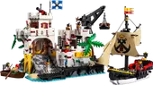 Eldorado Fortress