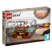 Ship in a Bottle