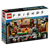 Central Perk
