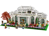 The Botanical Garden
