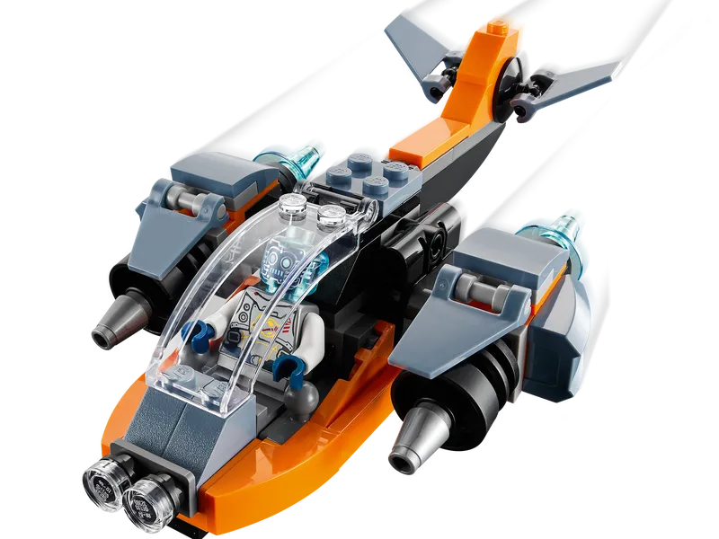 Cyber Drone