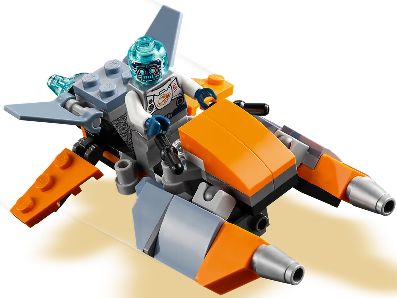 Cyber Drone