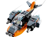 Cyber Drone