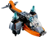 Cyber Drone