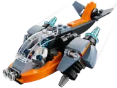Cyber Drone