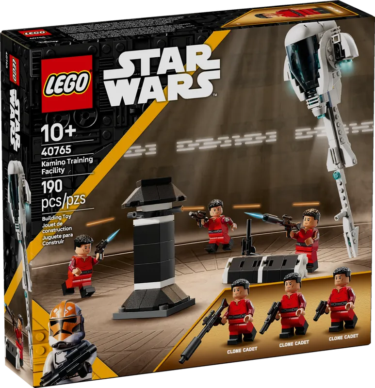 Kamino Training Facility