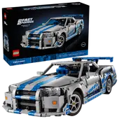2 Fast 2 Furious Nissan Skyline GT-R (R34) Car