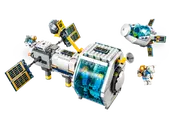 Lunar Space Station