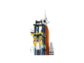 Rocket Launch Center