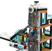Ski and Climbing Center