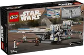 Rebel U-Wing Starfighter