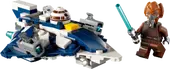 Plo Koon's Jedi Starfighter Microfighter