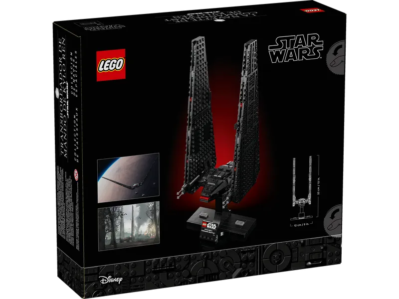 Kylo Ren's Command Shuttle